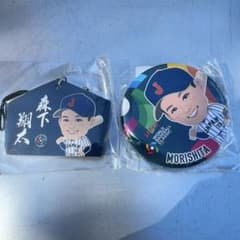 侍ジャパン WBC 2026 ガチャ 缶バッジ 絵馬キーホルダー 森下翔太