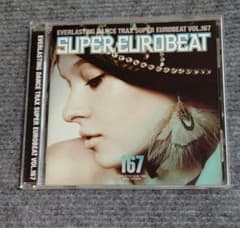 スーパーユーロビート VOL.167 SUPER EUROBEAT パラパラ - メルカリ