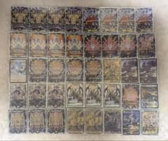 デュエマ 白零サバキz 白単サバキz デッキ - メルカリ