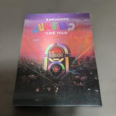 関ジャニ∞/KANJANI∞ LIVE TOUR JUKE BOX 初回限定盤 - メルカリ