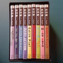 沢田研二 ACT DVD セット 9枚組 - メルカリ
