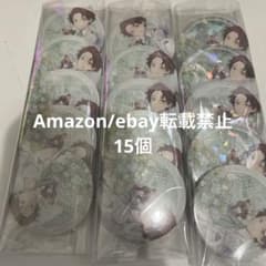 L19.うらたぬき wedding 缶バッジ 浦島坂田船 2024 夏ツ 等身 - メルカリ