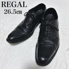 REGAL リーガル 607R ストレートチップ 黒 ビジネスシューズ 26.5