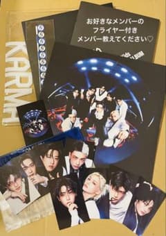 Straykids 開封済み アルバム KARMA 限定盤 - メルカリ