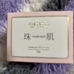 ソニャンド 珠肌シシオール Premium All in One 50g - メルカリ