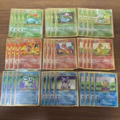 リザードン フシギバナ カメックス 進化ライン classic 各4枚 - メルカリ