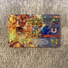 m72737201186_1.jpg?1755478829