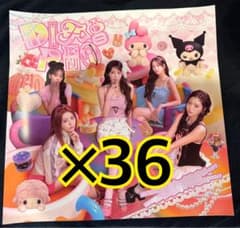 ルセラフィム different マイメロ クロミ ポスター36枚セット - メルカリ