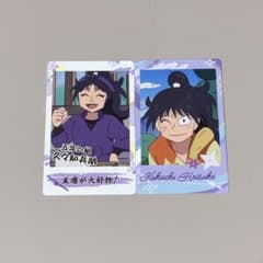 忍たま乱太郎 久々知兵助 スナップマイド - メルカリ