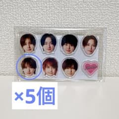 Hey!Say!JUMP ハニカミ アクリルチップ 伊野尾慧 5個セット - メルカリ