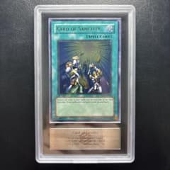 ARS10】旧アジア版 天よりの宝札 アルティメットレア1st Edition