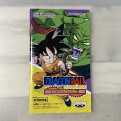説明書)ドラゴンボール アドバンスアドベンチャー - メルカリ