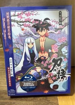 刀語(カタナガタリ) 第一巻 絶刀(ゼットウ)・鉋(カンナ)〈完全生産限定