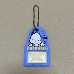 m73931978817_1.jpg?1731492907