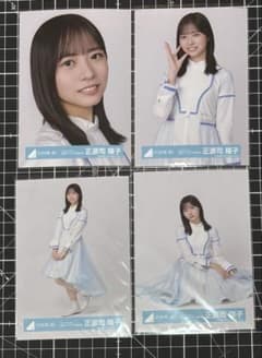 正源司陽子 日向坂46 クリフハンガー 集合アーティスト 生写真 4種