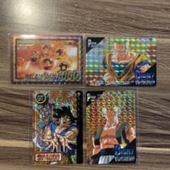 レア】ドラゴンボールZ_GT_カードダス_4枚セット_40周年 - メルカリ