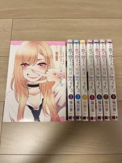 井上雄彦 読み切り『ピアス』掲載 3冊セット | Buyee, 온라인 대리