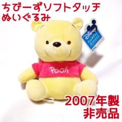 m84374438031_1.jpg?1705481030