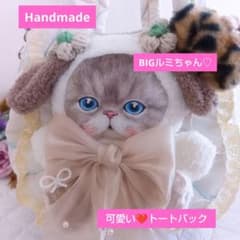 ⑤③まーるいフォルム＊ラウンドバッグ/トートバッグ♡コヤンイサム