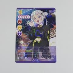 ラブライブ ラブカ Anniversary2026 嵐千砂都 - メルカリ