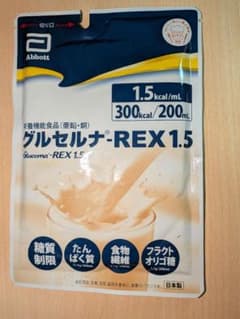 グルセルナ・REX 1.5 300kcal/200ml - メルカリ