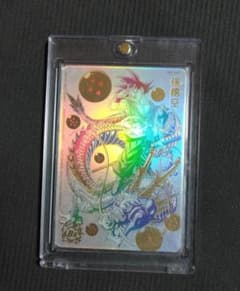 SDBH BM11-ASEC パラレル 孫悟空 - メルカリ