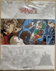 激レア】ドラクエ4 ファミコン 鳥山明 ポスター DRAGON QUEST - メルカリ