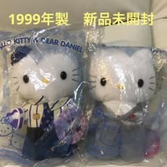 m84885037864_1.jpg?1717591441