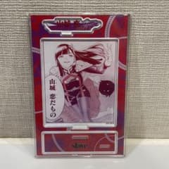 新品】 魔都精兵のスレイブ 山城恋 バースデー 名場面ジオラマ