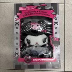 m85079228806_1.jpg?1751352023