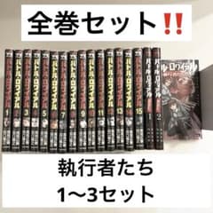 m85383048114_1.jpg?1729512929