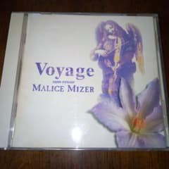 MALICE MIZER Voyage - メルカリ