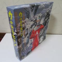 ウルトラセブン LDメモリアルボックスPart.1 LD6枚組※最終値下げ