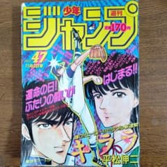 m85576126857_1.jpg?1761788534