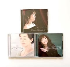 Dear Friends 5〜7 / 岩崎宏美 CDアルバム 3枚セット - メルカリ