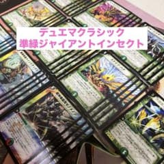 m85695820428_1.jpg?1727022171