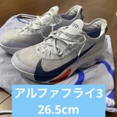 ナイキ zoomX アルファフライ3/26.5cm - メルカリ