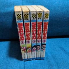 m86153448264_1.jpg?1705838114