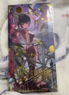 4 ガンダムカードゲーム 王留美 EXリソース GCG 中国限定 未使用未開封