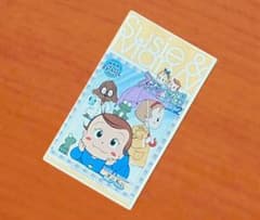 m86027423928_1.jpg?1751500111