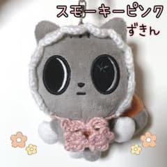 ppulbatu プルバトゥ ダゴニャン ぬいぐるみ 服 ずきん (公式用