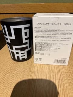 布袋寅泰G柄ステンレスタンブラー 45周年グッズ - メルカリ