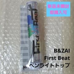 m86362168425_1.jpg?1758089305