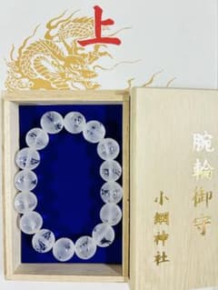 m86388367655_1.jpg?1723437030