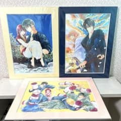 暁のヨナ 花とゆめ連載150回記念 複製原画セット 20名限定 抽選