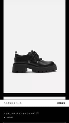 m86477368700_1.jpg?1755856813