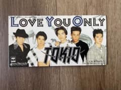 m86490712346_1.jpg?1750579101