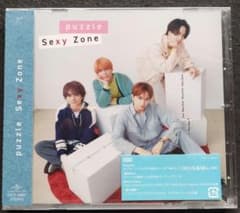 Sexy Zone CD puzzle 通常盤 新品未開封 timelesz - メルカリ
