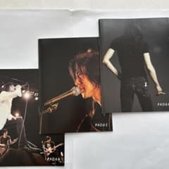 エレファントカシマシ ファンクラブ会報 PAO VOL.64・65・66