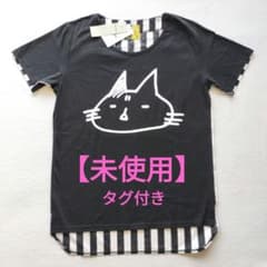 m87000984437_1.jpg?1755346714